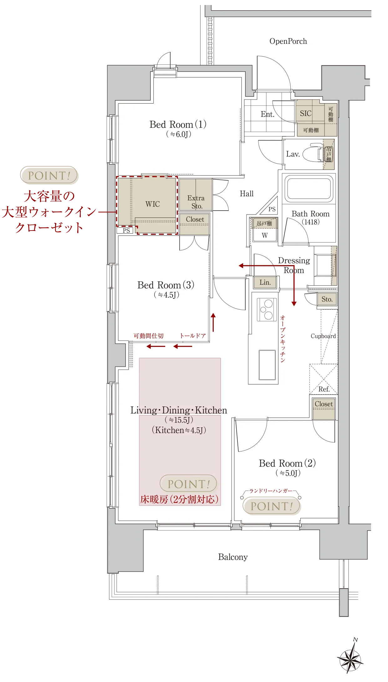 C1type 間取図