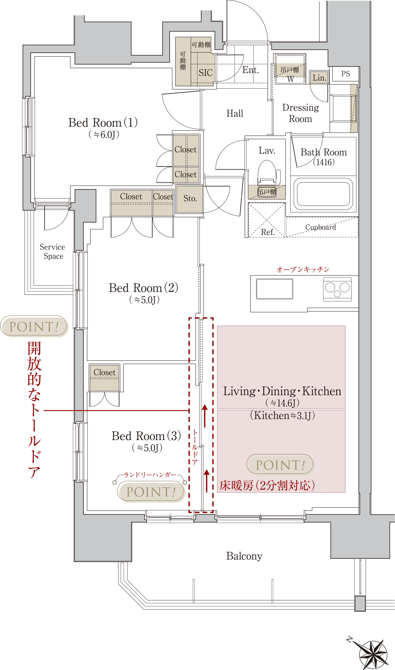 A1type 間取図