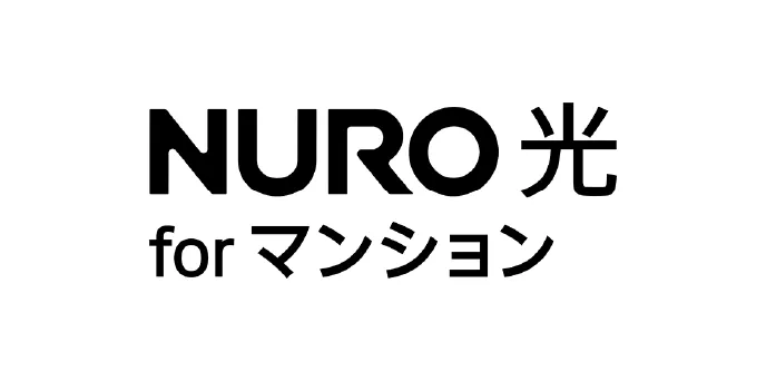 NURO光 for マンション