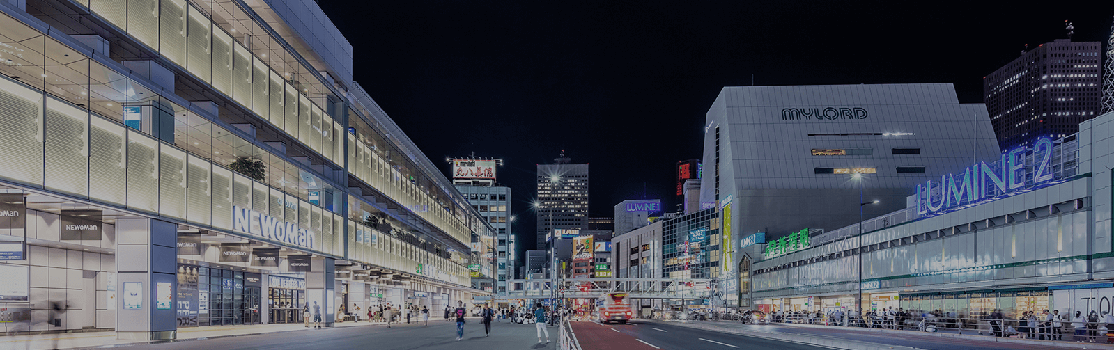 新宿