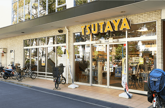 TSUTAYA