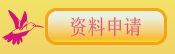 楼盘地理位置图
