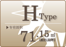 hｔｙｐｅ