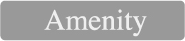 amenity