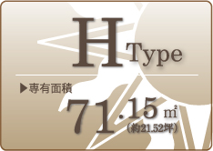 hｔｙｐｅ